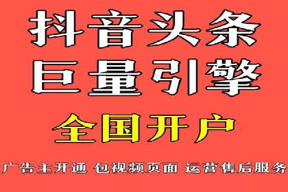 某品牌信息流广告创意与效果的完美结合