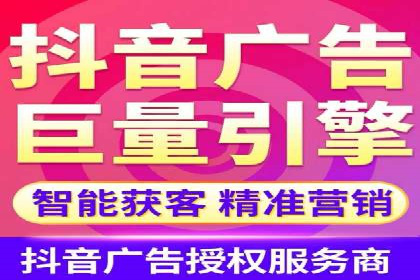 竞价SEM案例解析：家居建材行业广告投放策略